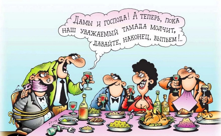 В открытом доступе