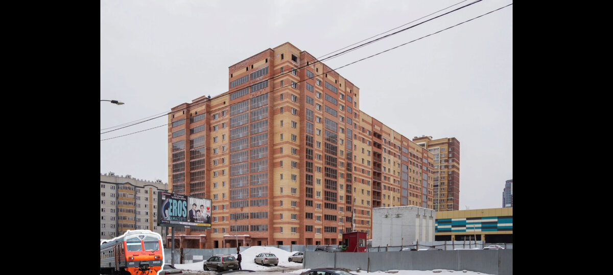 Ноксинский Спуск Поезд ЭД9М 