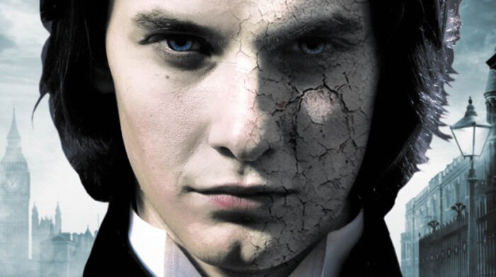 Дориан Грей