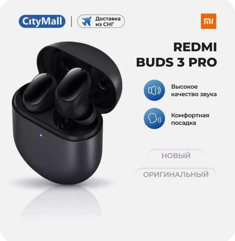  Источник: aliexpress.com