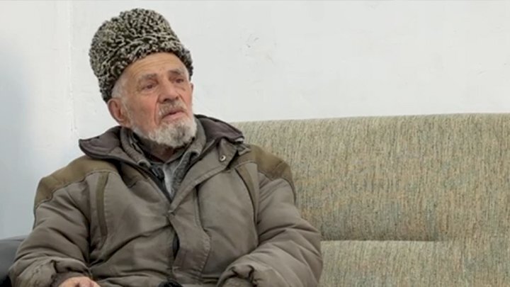 Аксакал из села Кая