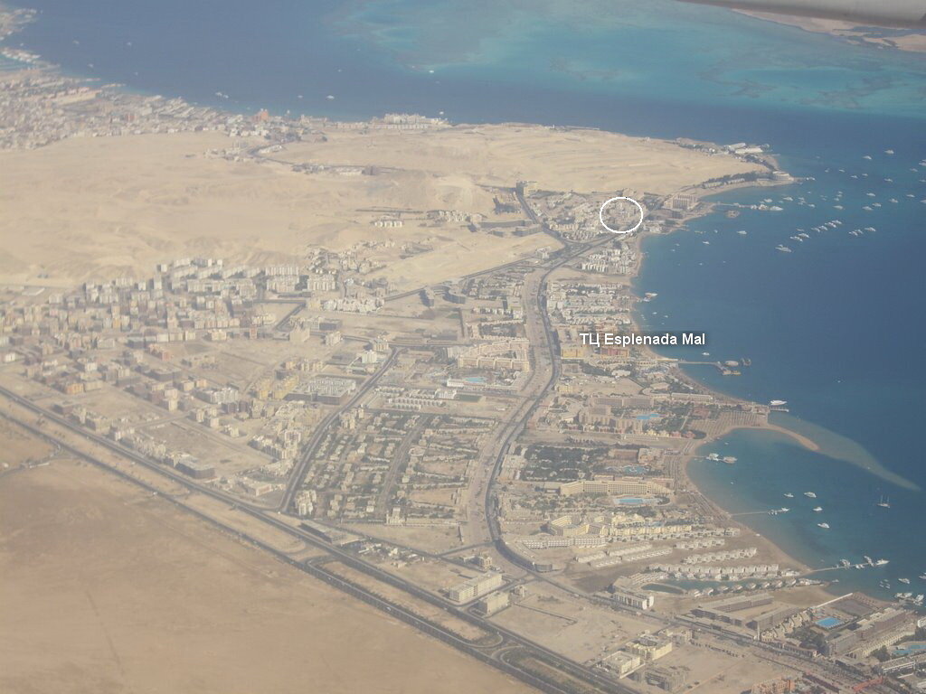 Окрестности отеля Elysees Hotel Hurghada