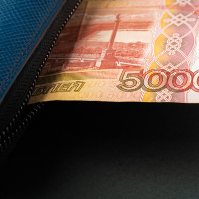    Blue wallet full of money Russian Ruble Privalova
