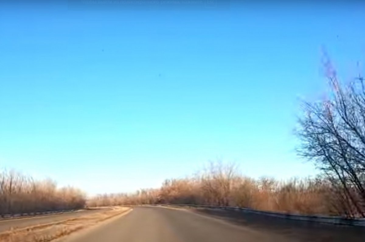    Закрытую из-за ударов ВСУ трассу Горловка — Ясиноватая открыли для движения