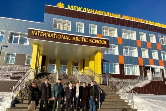    Север на удаленке