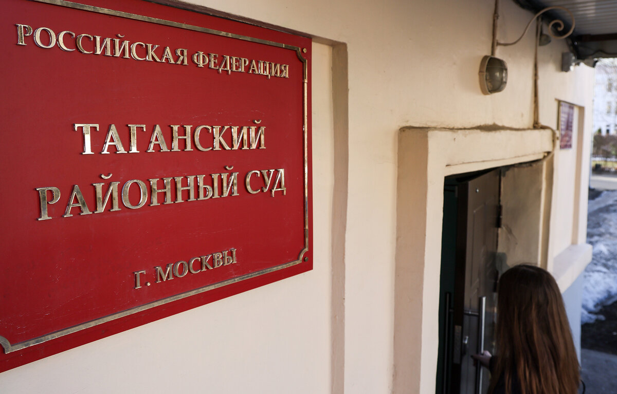 Александр Щербак/ТАСС