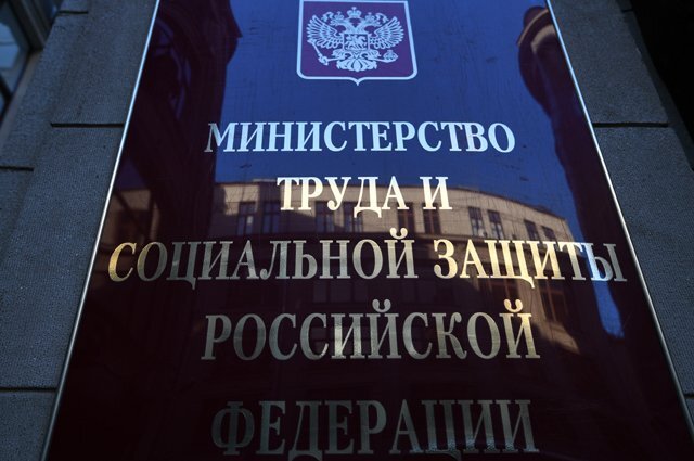    Почему в новых регионах будет больше соцвыплат, чем в остальной части РФ?