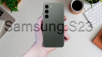 Это Samsung Galaxy S23