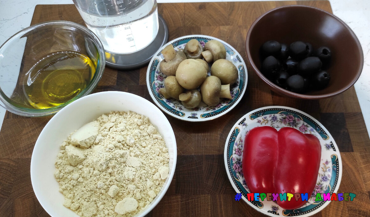 Диабетику. Постная фарината. Сытная яркая лепешка. Вкусней пиццы, и без ...