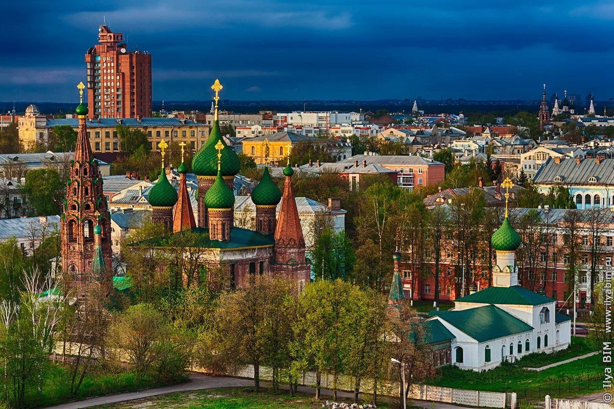 Фото в ярославле недорого. Город Ярославль. Виды г.Ярославль. Ярославль панорама. Ород Ярославль.