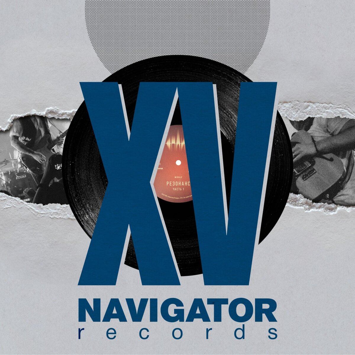 обложка сборника 