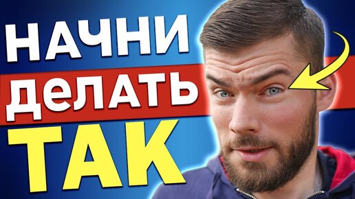 Что написать девушке? Неприятные выводы о знакомствах.