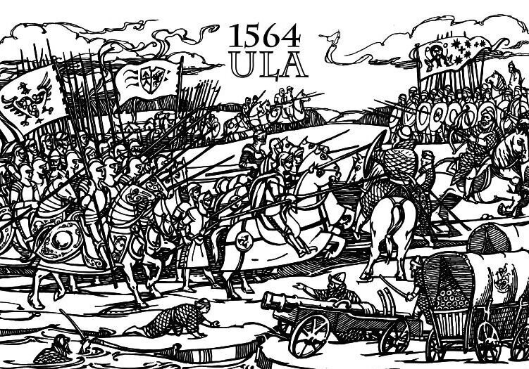 https://ru.wikipedia.org/wiki/Битва_при_Чашниках_(1567)