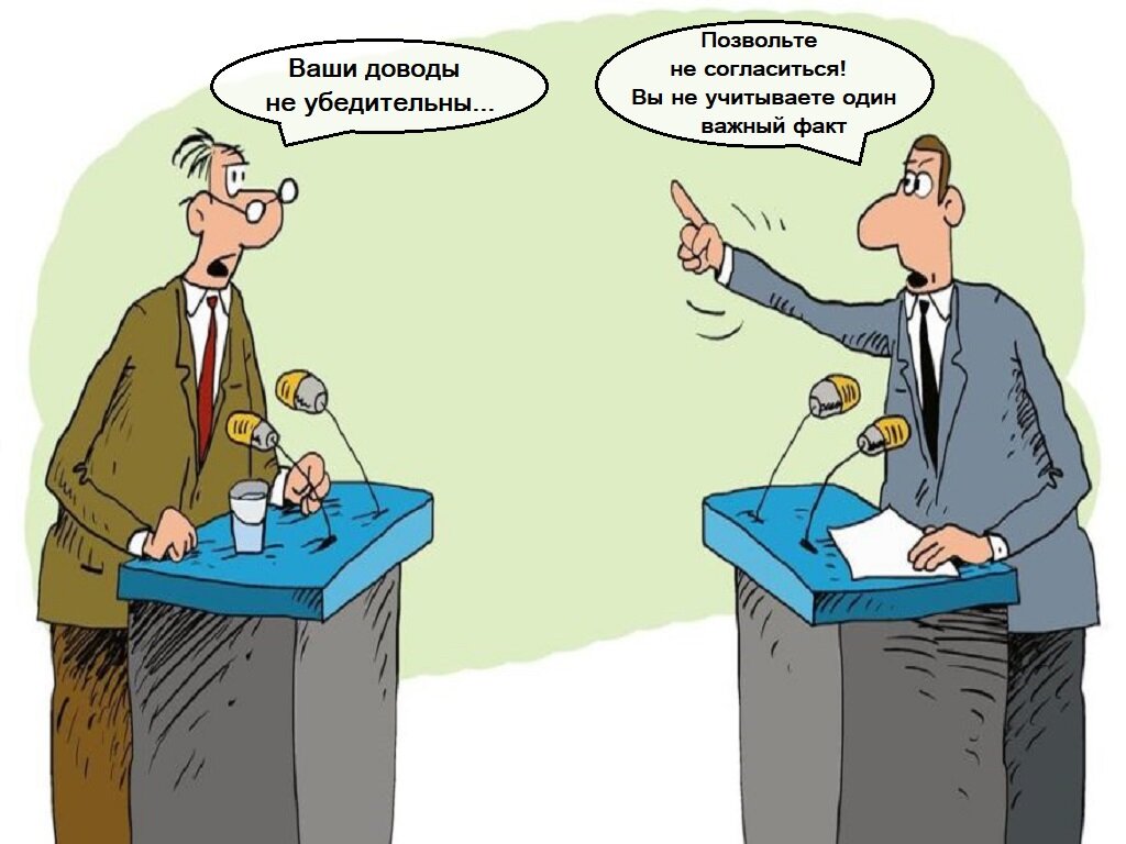 Автор: канал «Есть такое мнение»