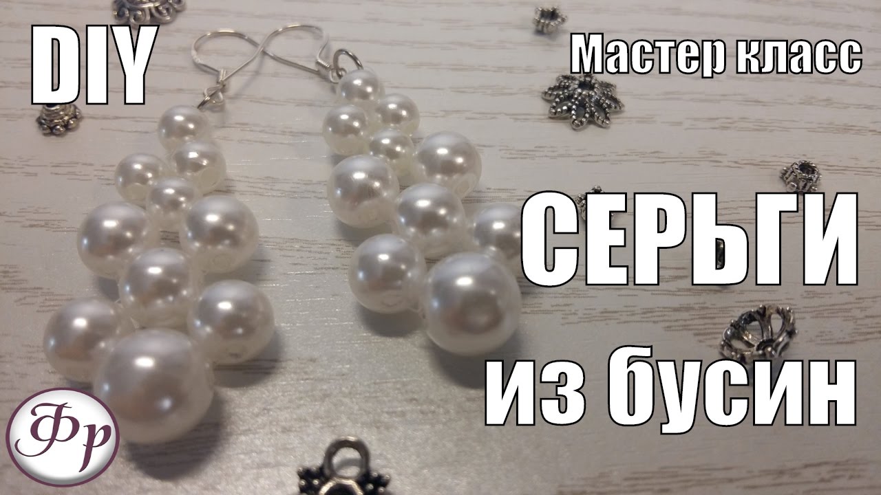 Браслет из бусин и ленты DIY МК / Стильный браслет своими руками / Бижутерия своими руками