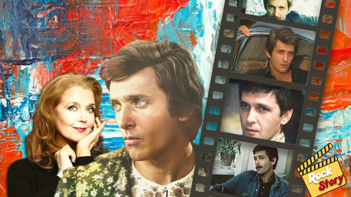 На фотографии: Сергей Мартынов и Ирина Алферова