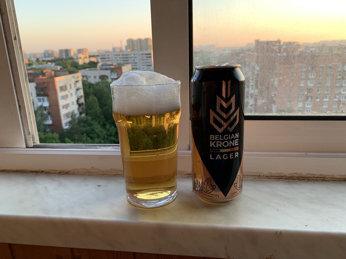 Belgian Krone Lager. Пиво. Бельгия.