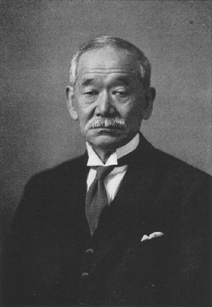 Дзигоро Кано