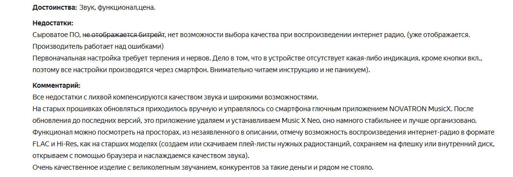 Эх,не люблю я эти "танцы с бубнами", но когда-то надо начинать...