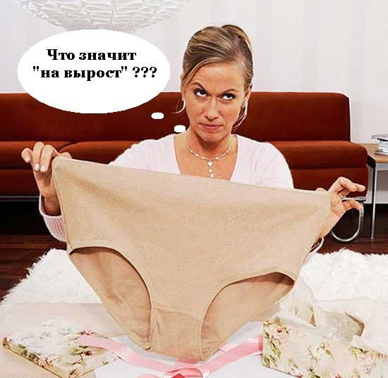 Фото: Яндекс. Картинки