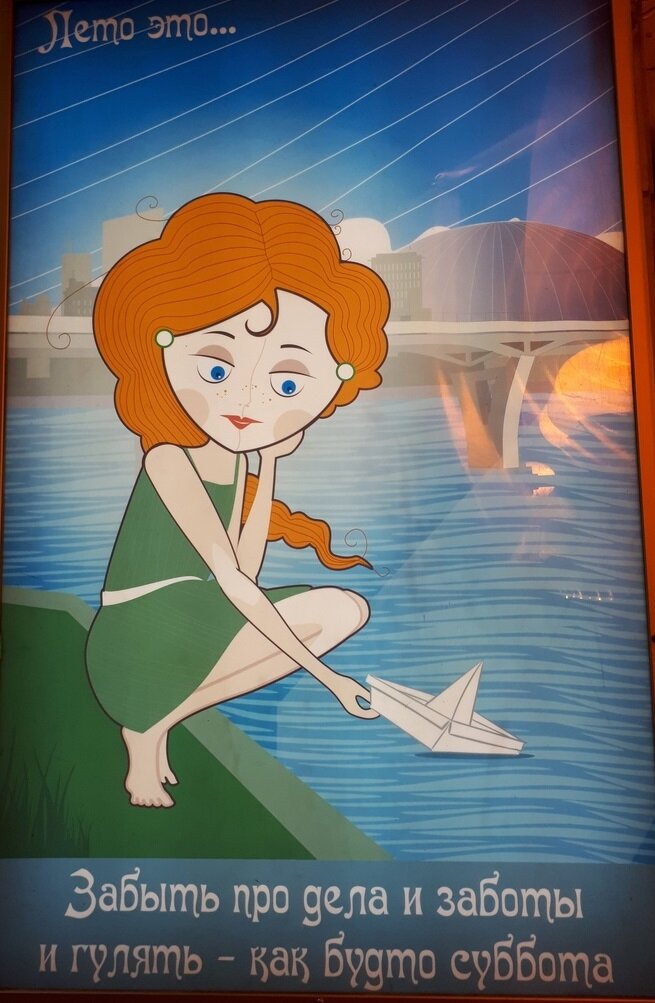 Фото из архивов "Енота"