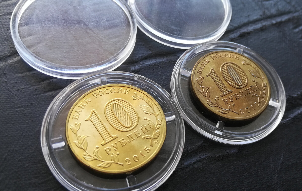 Планшеты для монет в капсулах купить в интернет-магазине – Москва