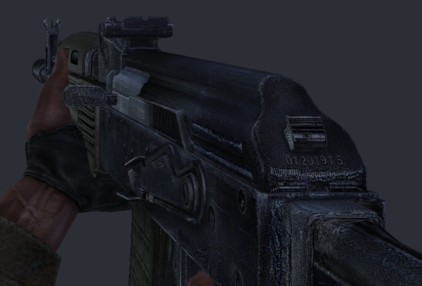 Внешний вид АКМ-74/2 