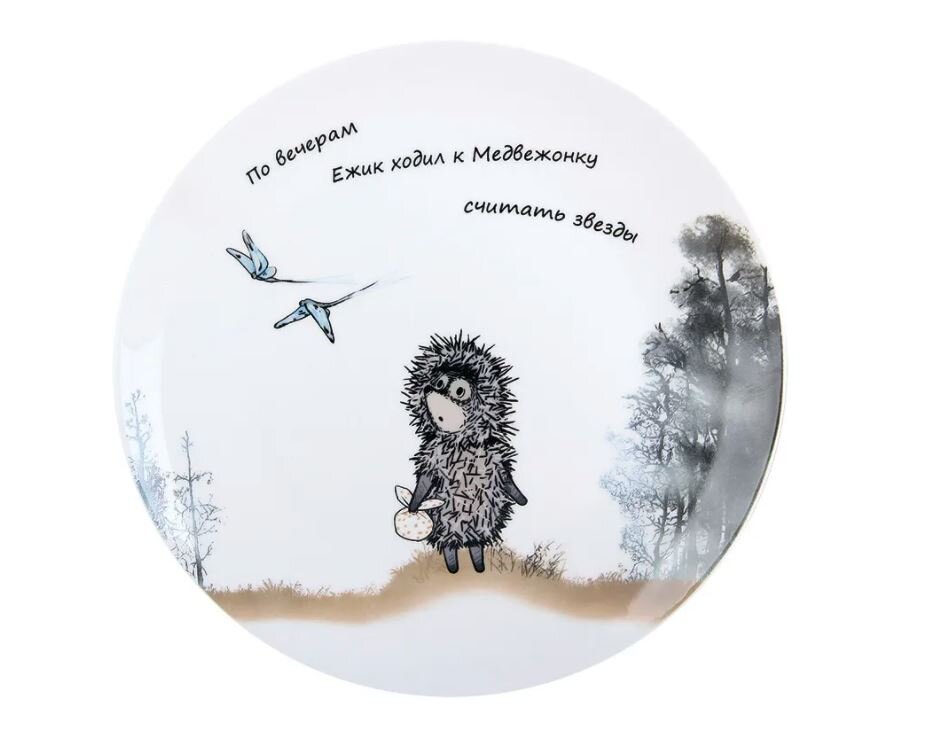  источник фото - https://www.ozon.ru/