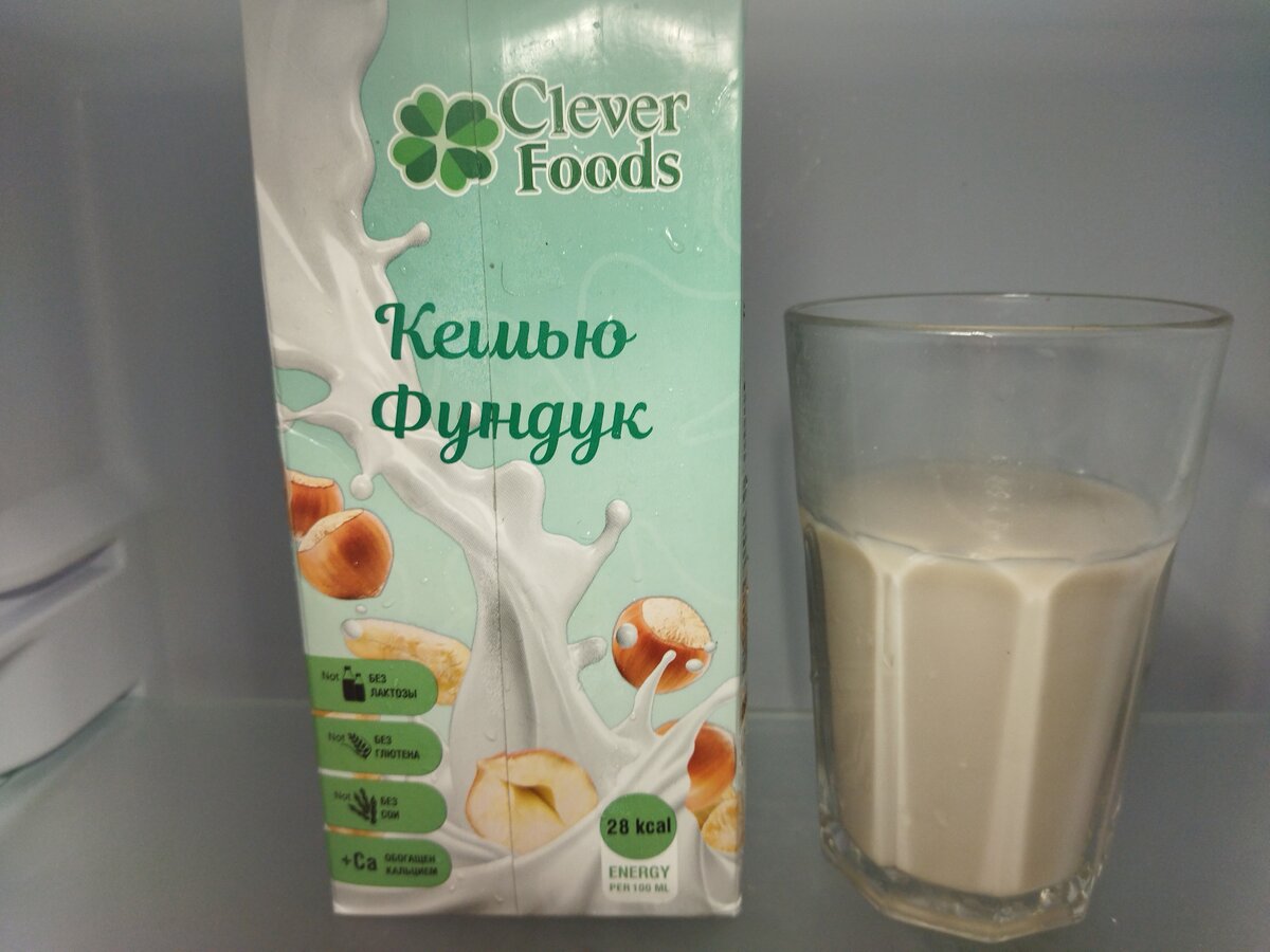 белорусское молоко из кешью и фундука на березовом соке
