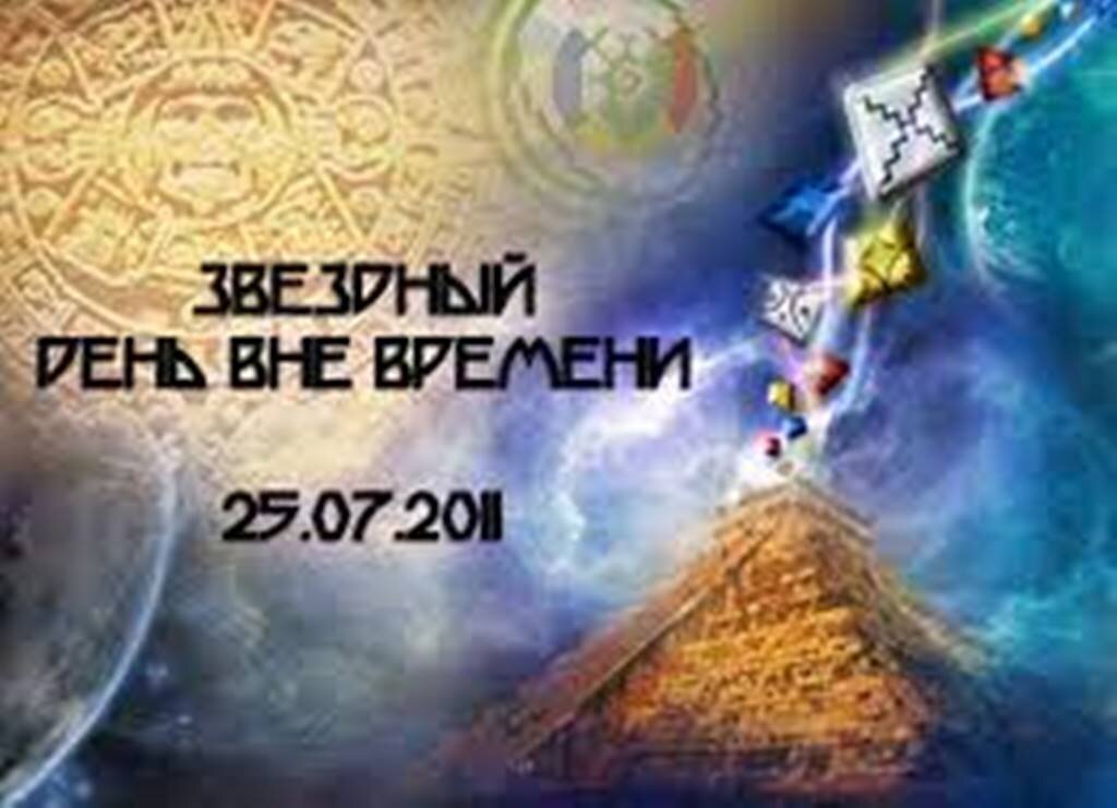 Фото из открытого источника