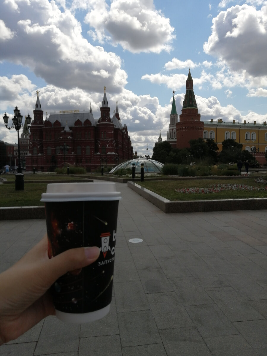 Мой завтрак с видом на Кремль
