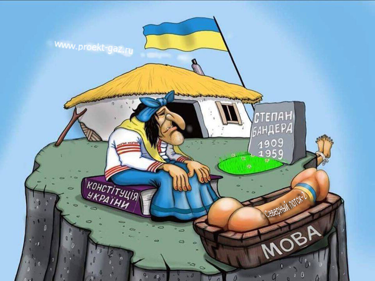 Коллаж
