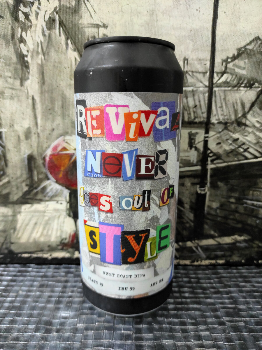 Дизайн суперский