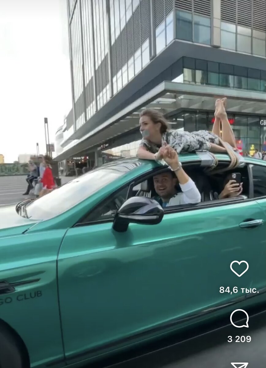 вязто из инстаграм @sergey_kosenko