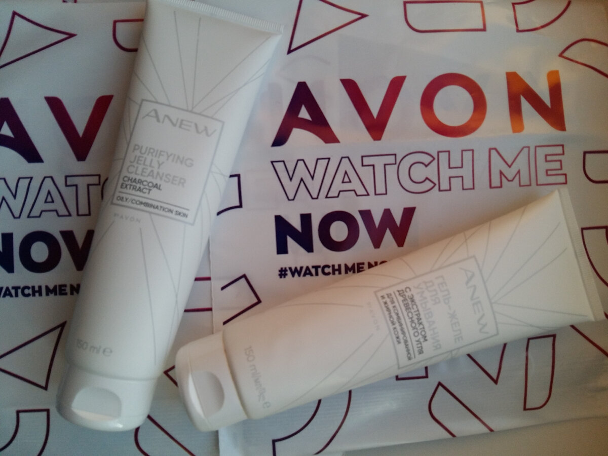 Гель-желе для умывания Avon Anew с экстрактом древесного угля