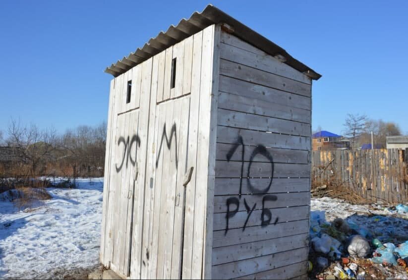 Просто забавное фото из интернета. Люди уже на всем пытаются заработать