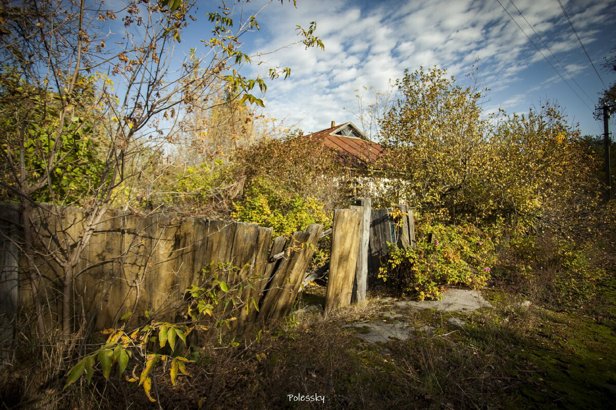 Село Куповатое, ЧЗО