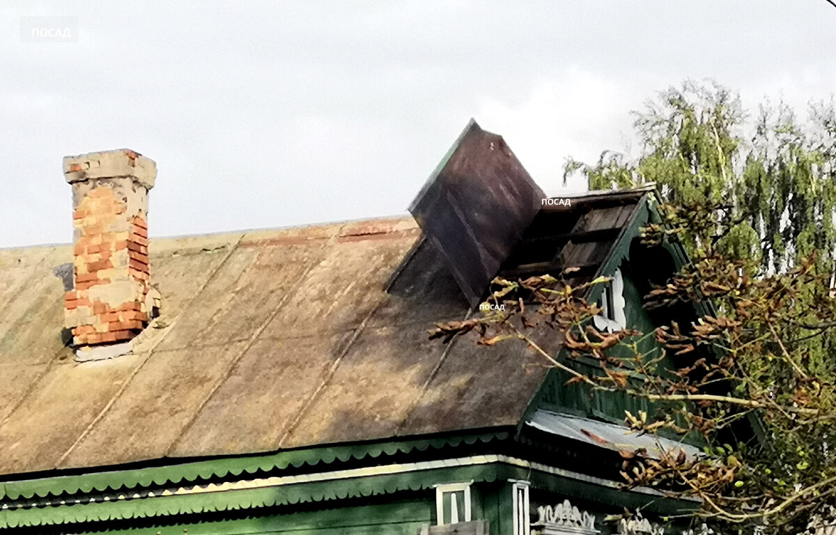 Ветер отогнул кусок железа