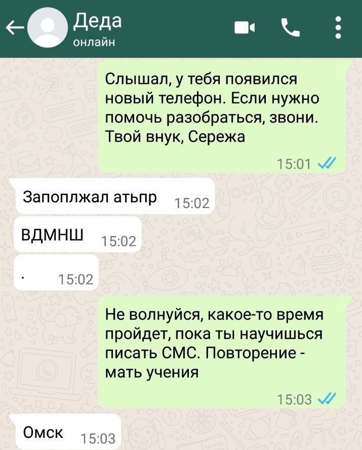 Русская бабушка с китайской душой: 84 года в Поднебесной превратили ее в китаянку_massage-couples.ru