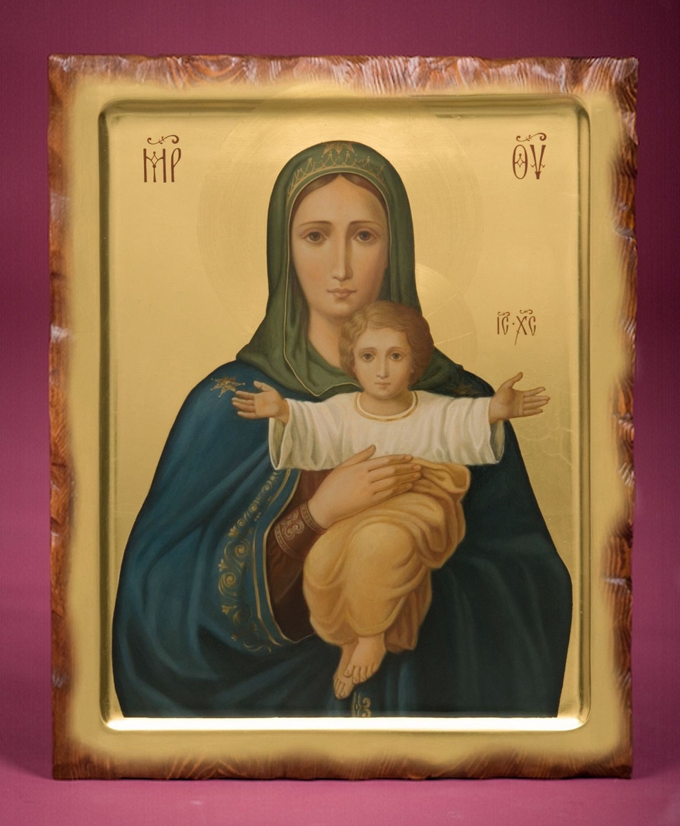 Аз есмь с вами...