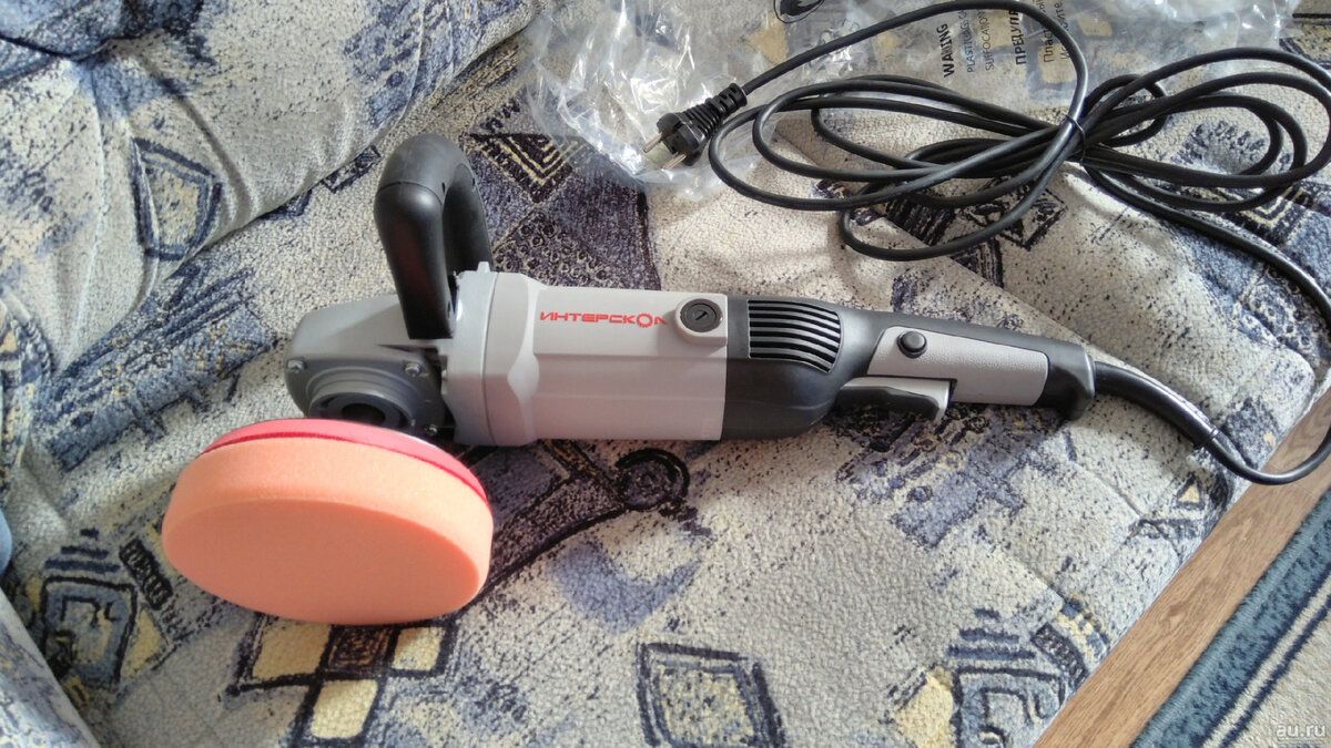 Источник: Яндекс.Картинки