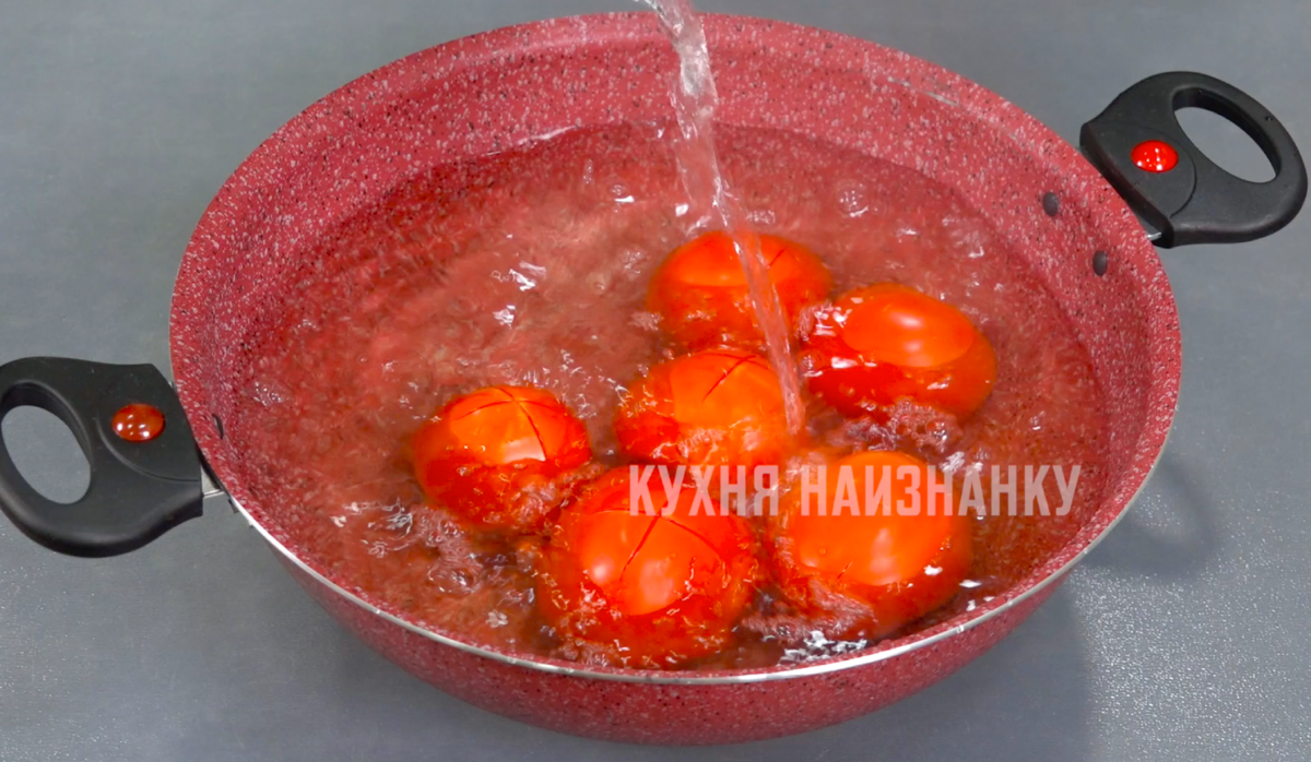Квашеные помидоры на зиму кухня наизнанку. Квашеные помидоры на зиму кухня наизнанку