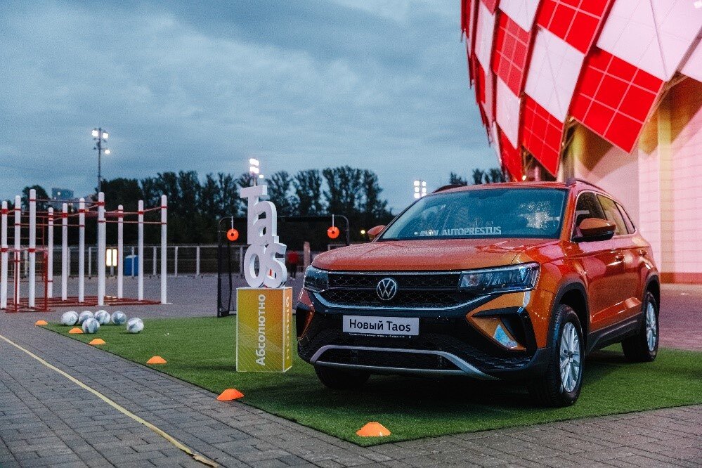 Фото сделано официальным дилерским центром Volkswagen АВТОПРЕСТУС 