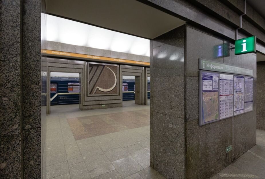 Метро улица дыбенко