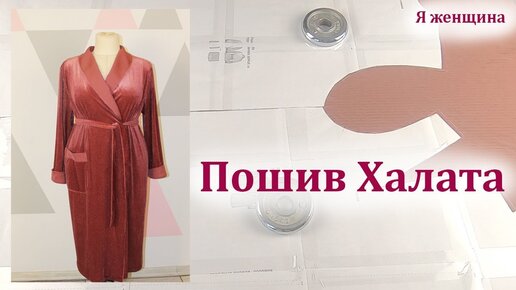 BurdaStyle.ru