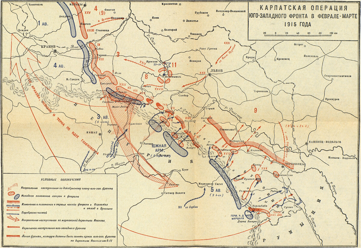 Карта первой мировой 1915