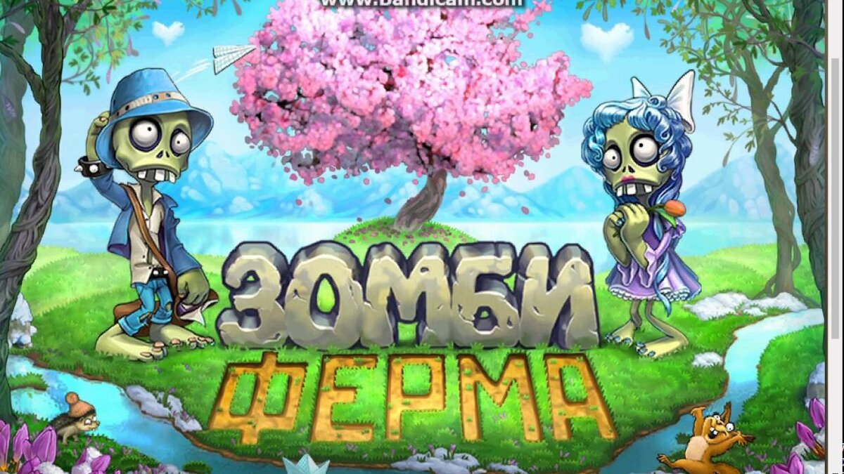 Картинка с Яндекса