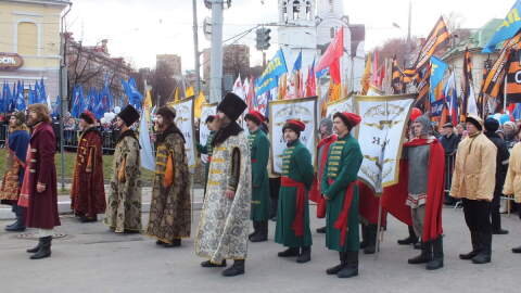 Празднование дня "народного единства" в Нижнем Новгороде. 4 ноября 2015 года.