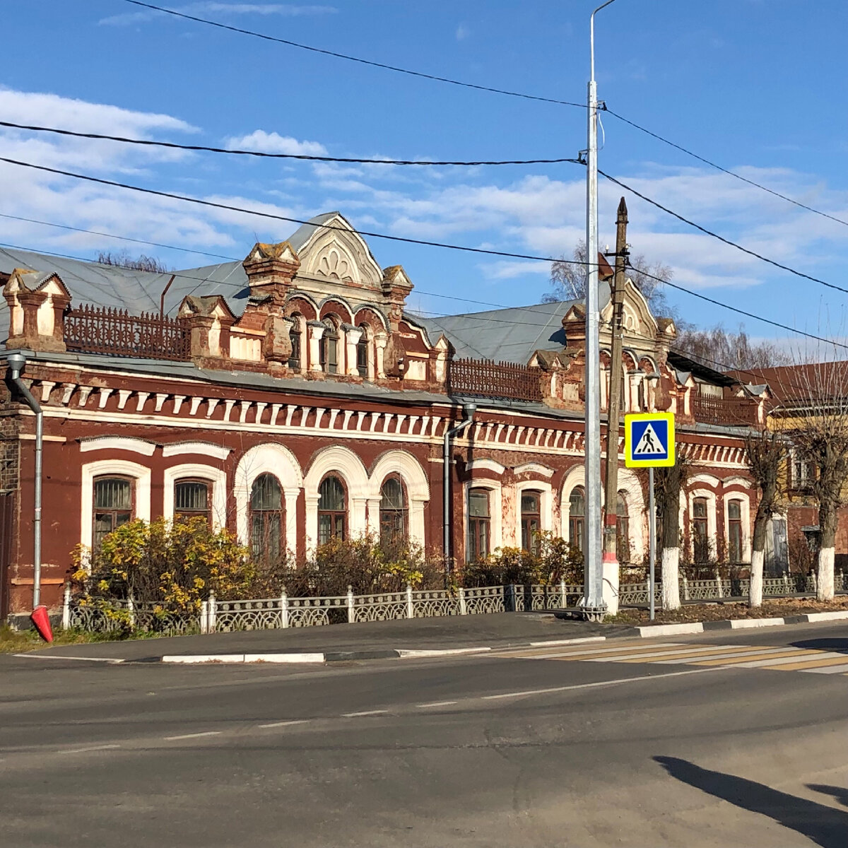 Павловский Посад: интересные памятники и трогательные скульптуры | Карта  новых впечатлений | Дзен