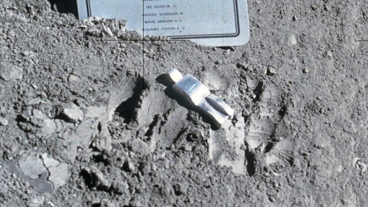 Алюминиевая скульптура. Источник: https://ru.wikipedia.org/